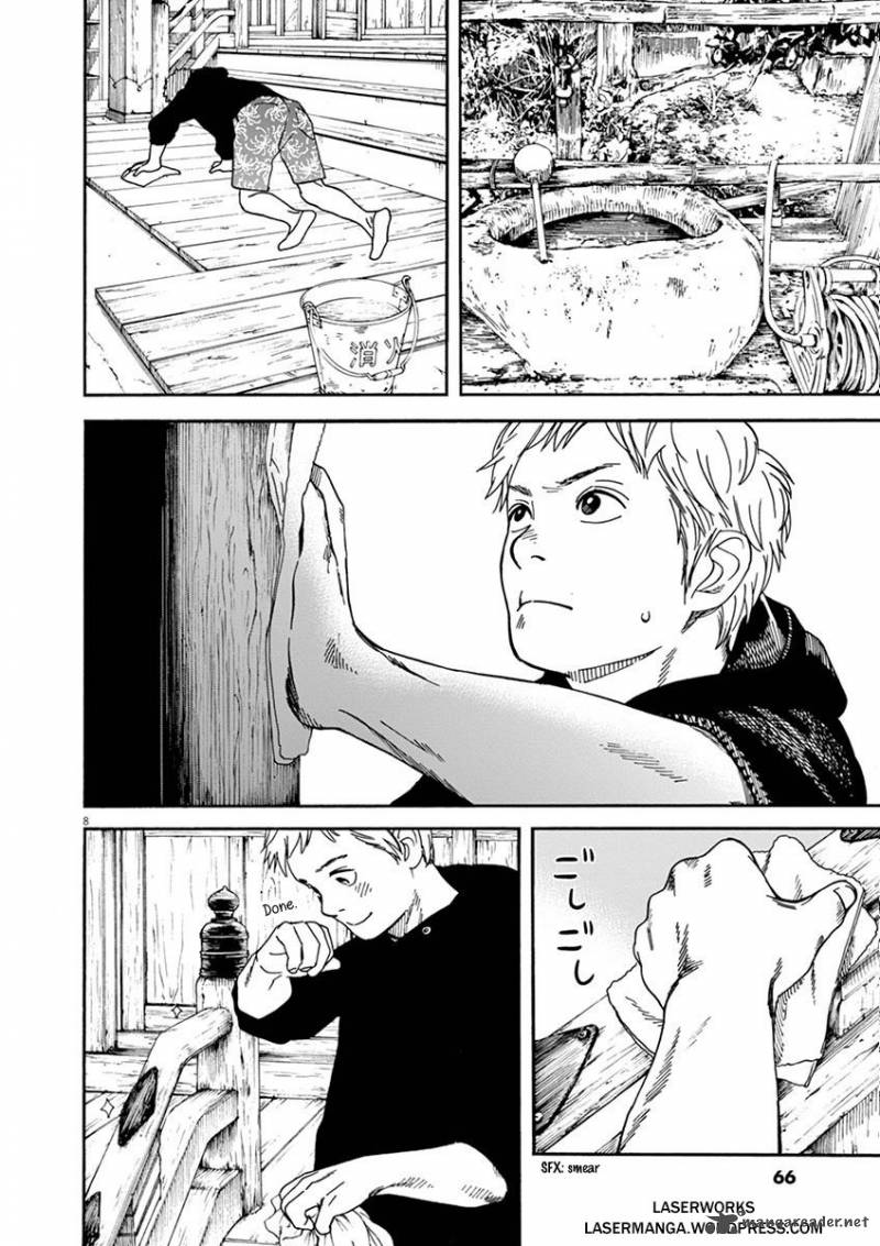 Neko No Otera No Chion San 13 8
