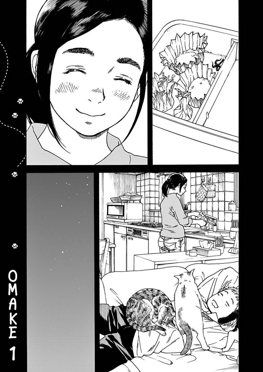 Neko No Otera No Chion San 14 19