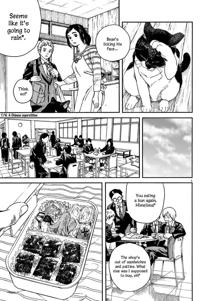 Neko No Otera No Chion San 14 3