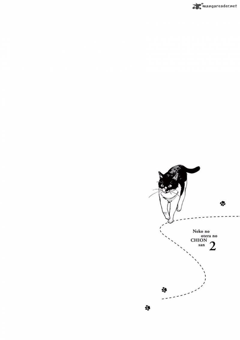 Neko No Otera No Chion San 17 1