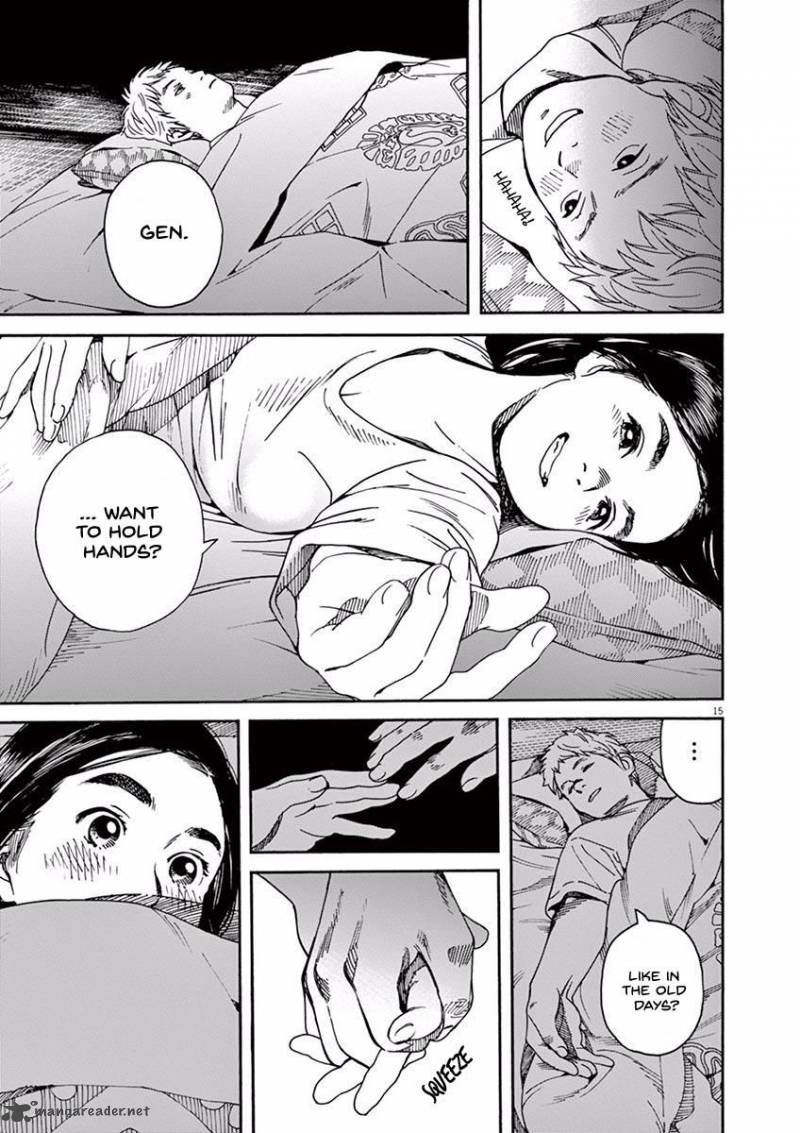 Neko No Otera No Chion San 17 17
