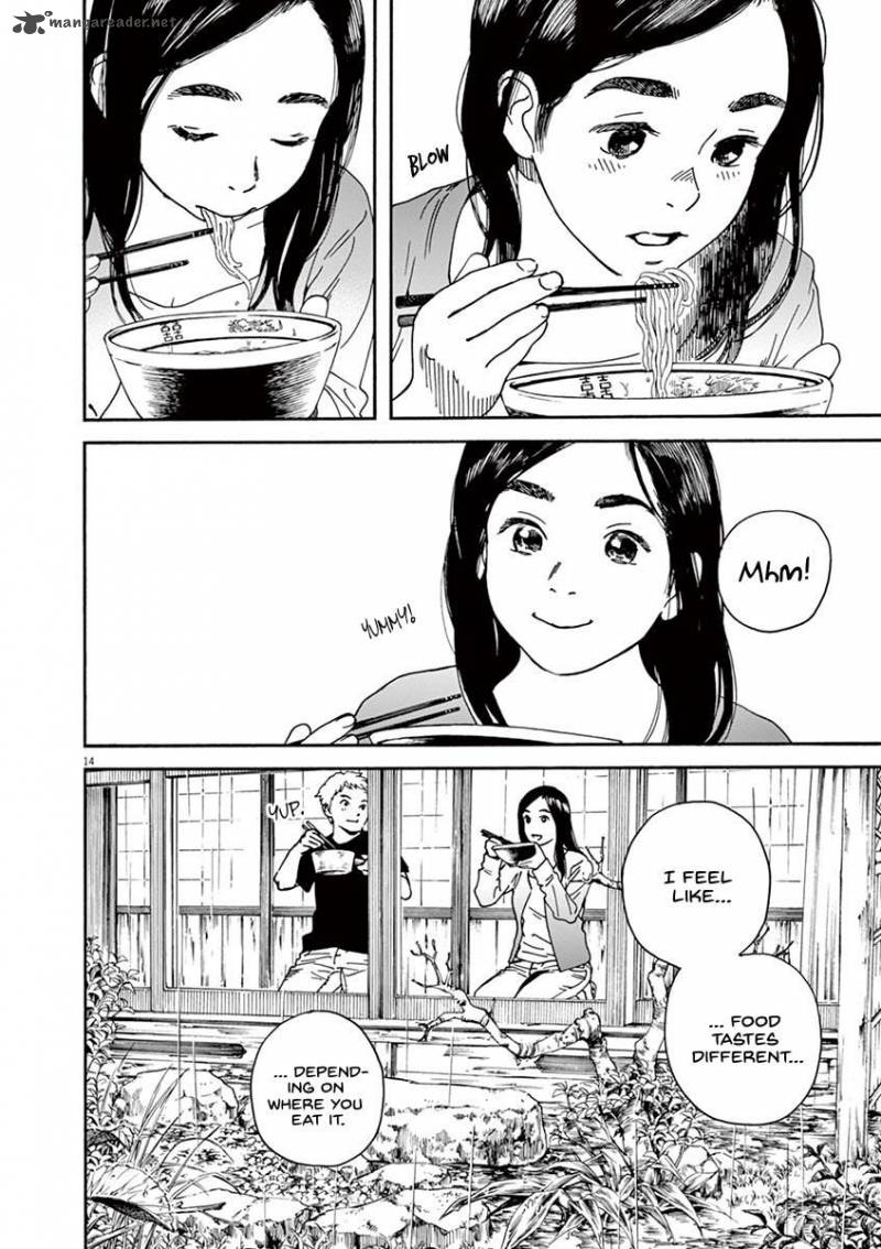 Neko No Otera No Chion San 18 16