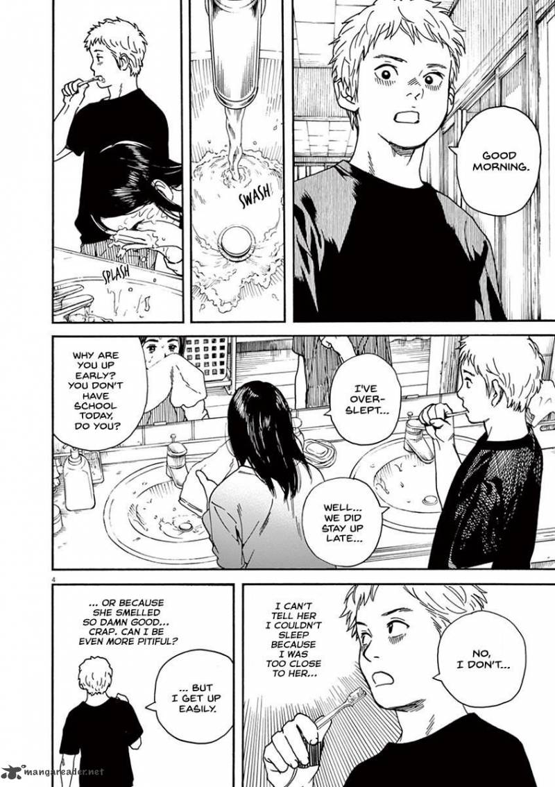 Neko No Otera No Chion San 18 6