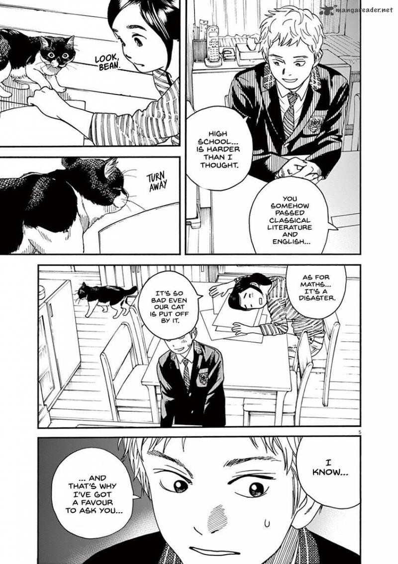Neko No Otera No Chion San 19 6