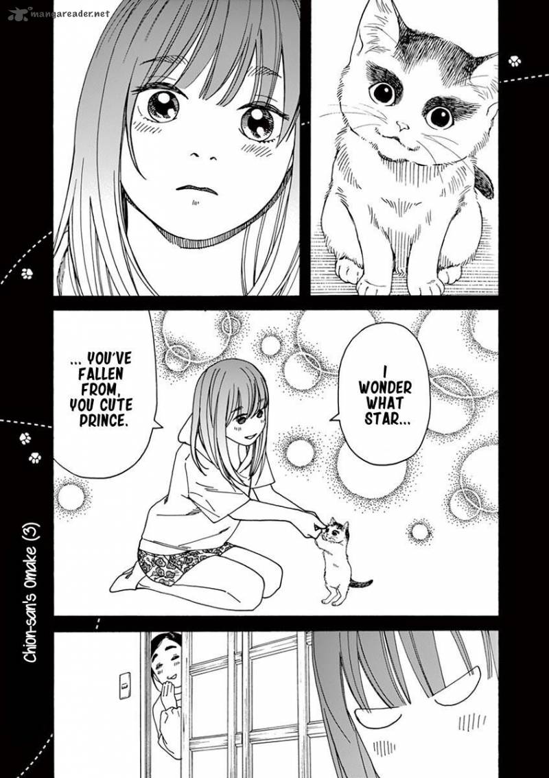Neko No Otera No Chion San 23 20