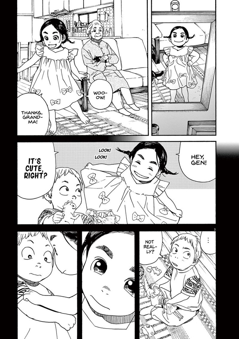 Neko No Otera No Chion San 25 3
