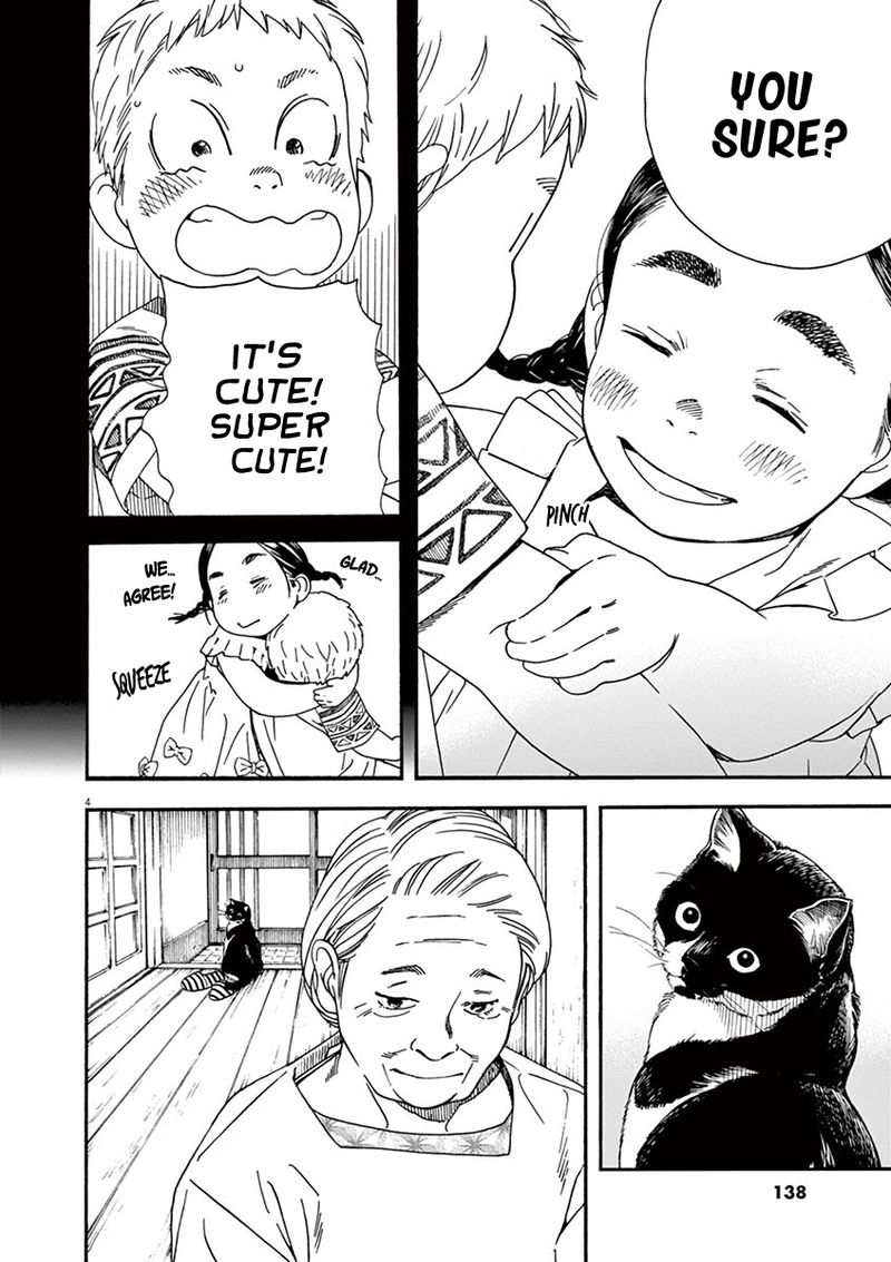 Neko No Otera No Chion San 25 4