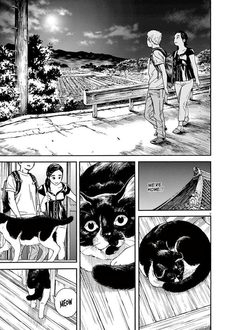 Neko No Otera No Chion San 26 9
