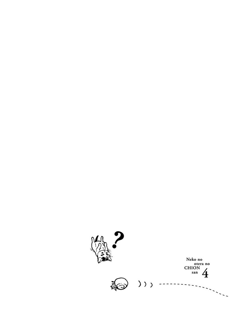 Neko No Otera No Chion San 27 4