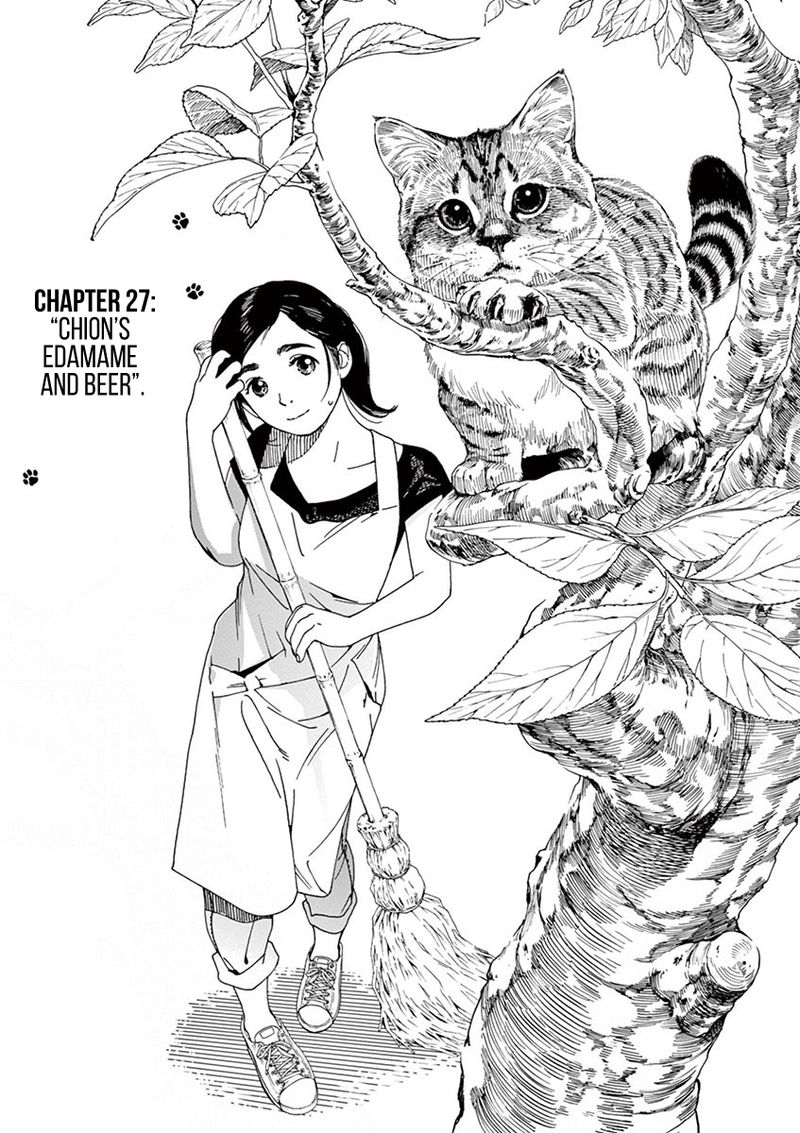 Neko No Otera No Chion San 27 5