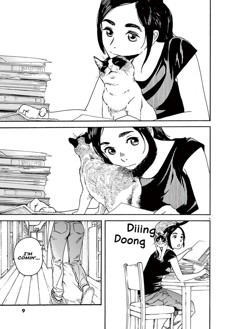 Neko No Otera No Chion San 27 9