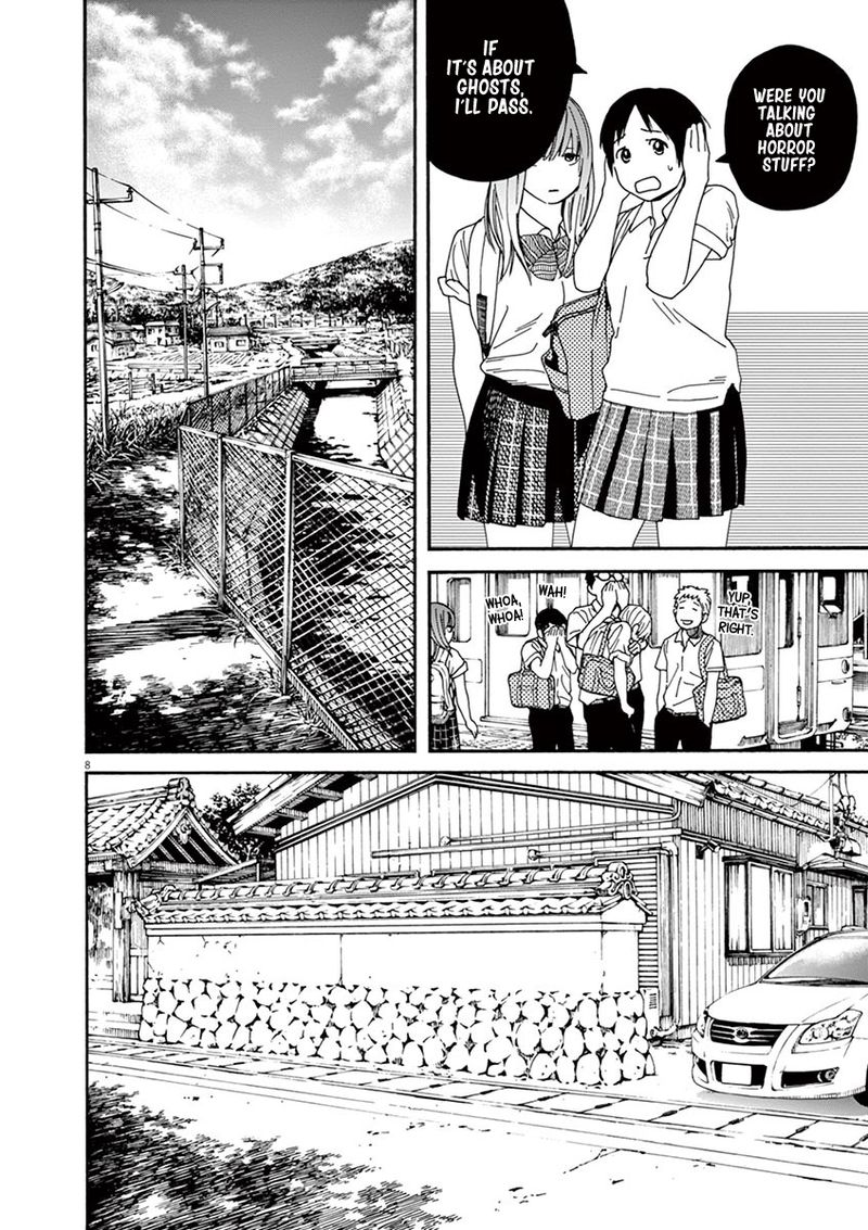 Neko No Otera No Chion San 29 8