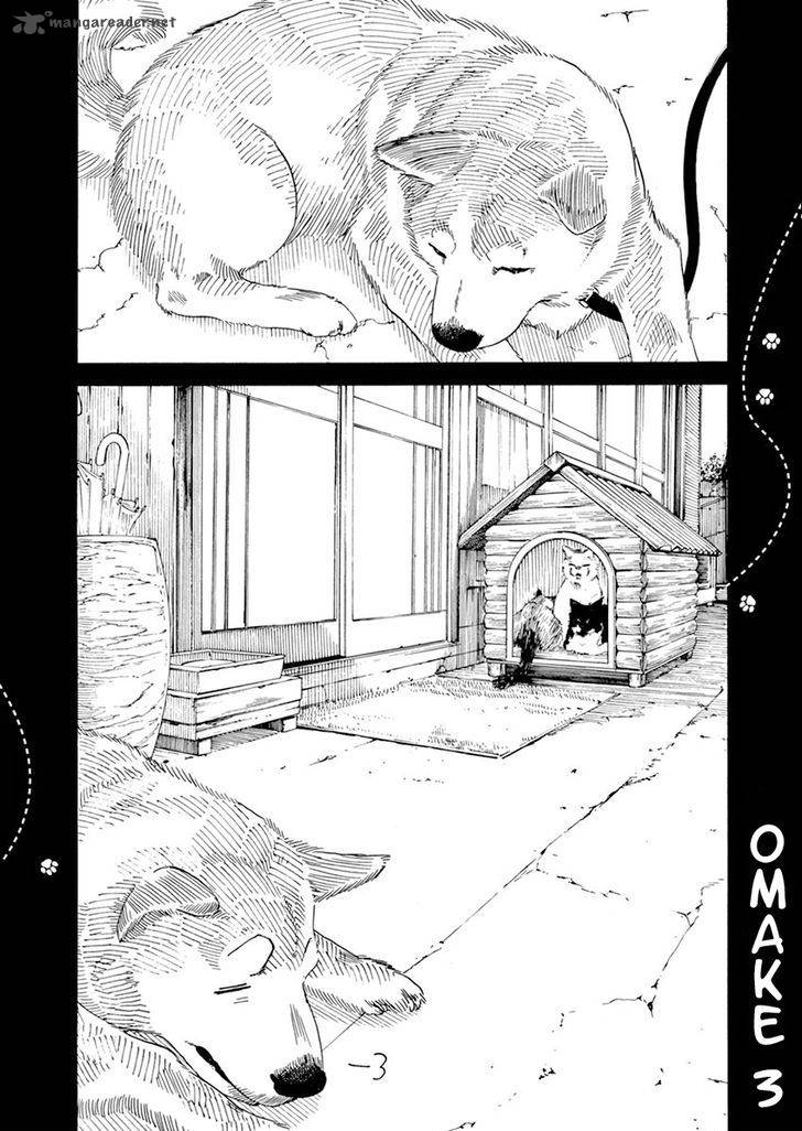 Neko No Otera No Chion San 3 1