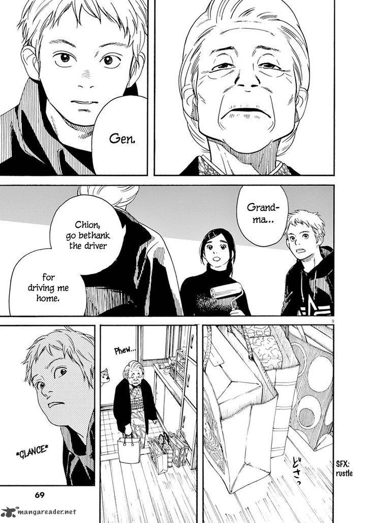 Neko No Otera No Chion San 3 10