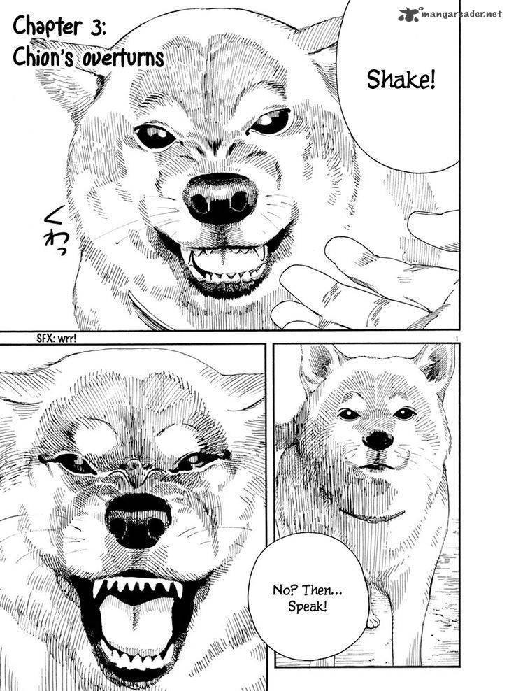 Neko No Otera No Chion San 3 2