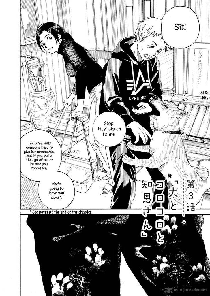 Neko No Otera No Chion San 3 3