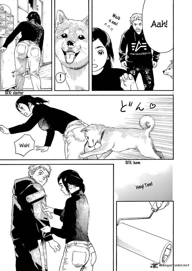 Neko No Otera No Chion San 3 4