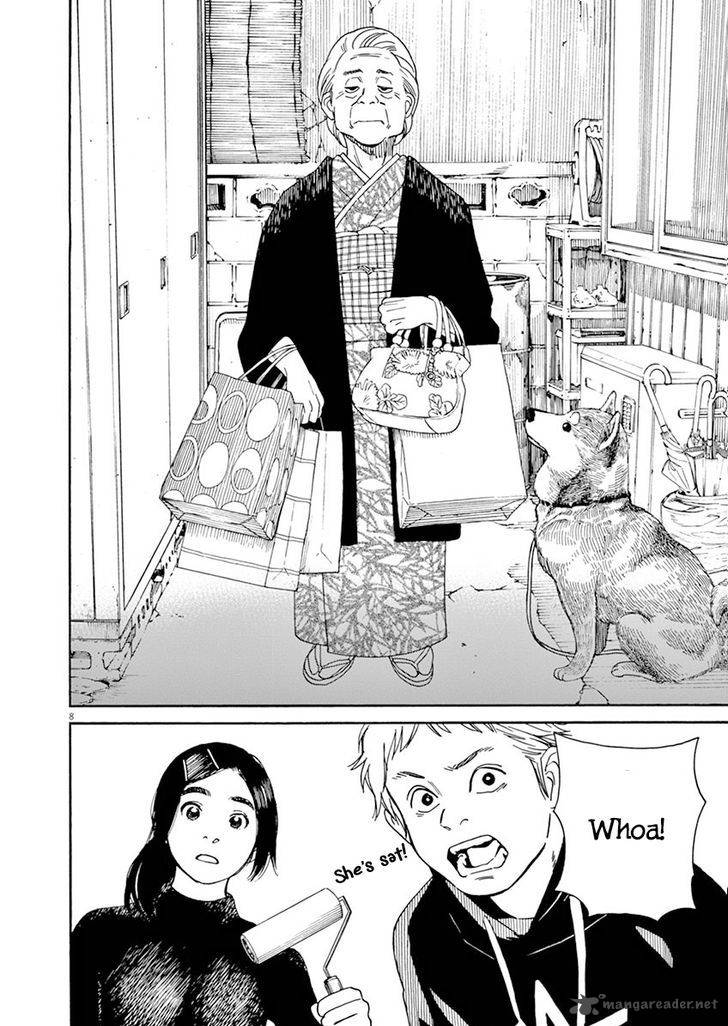 Neko No Otera No Chion San 3 9