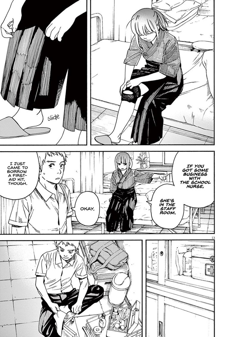 Neko No Otera No Chion San 30 13