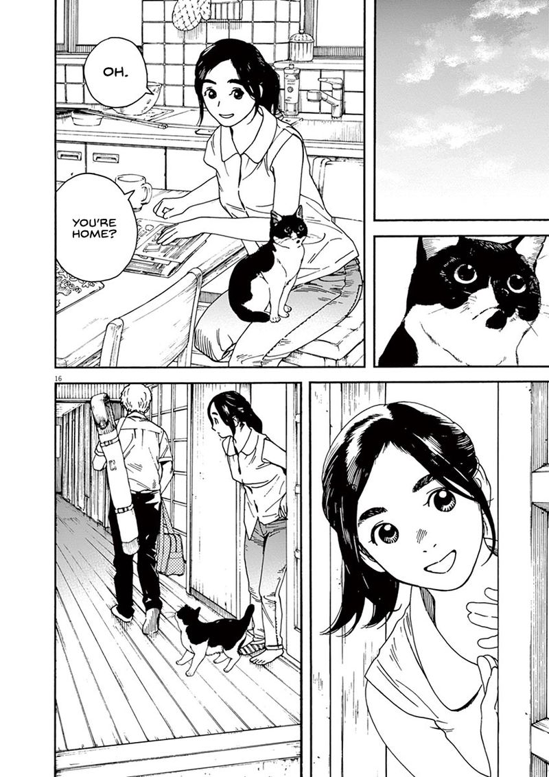 Neko No Otera No Chion San 30 16