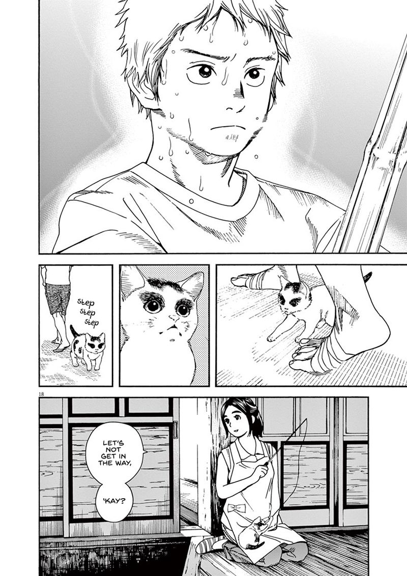 Neko No Otera No Chion San 30 18