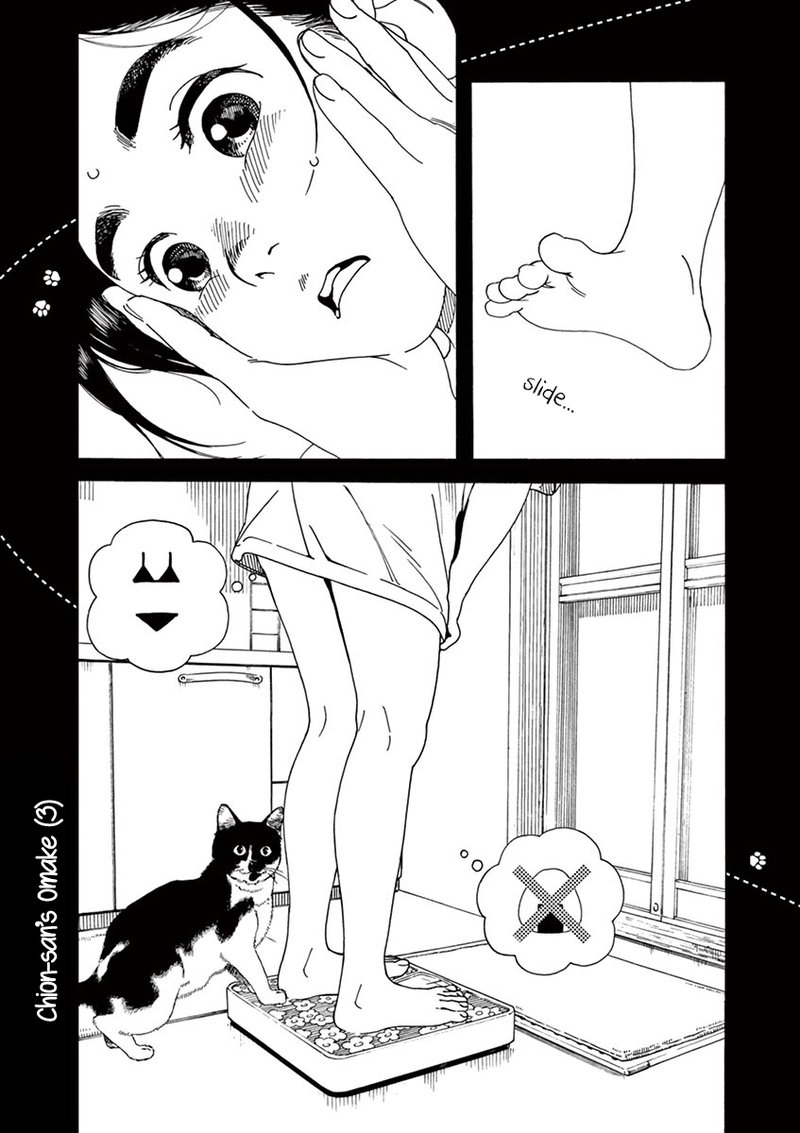 Neko No Otera No Chion San 31 19