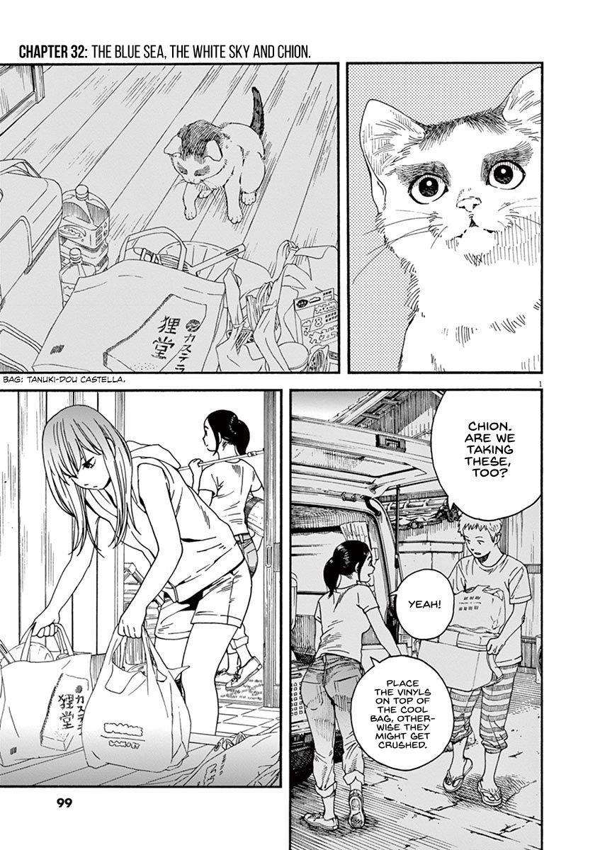 Neko No Otera No Chion San 32 1