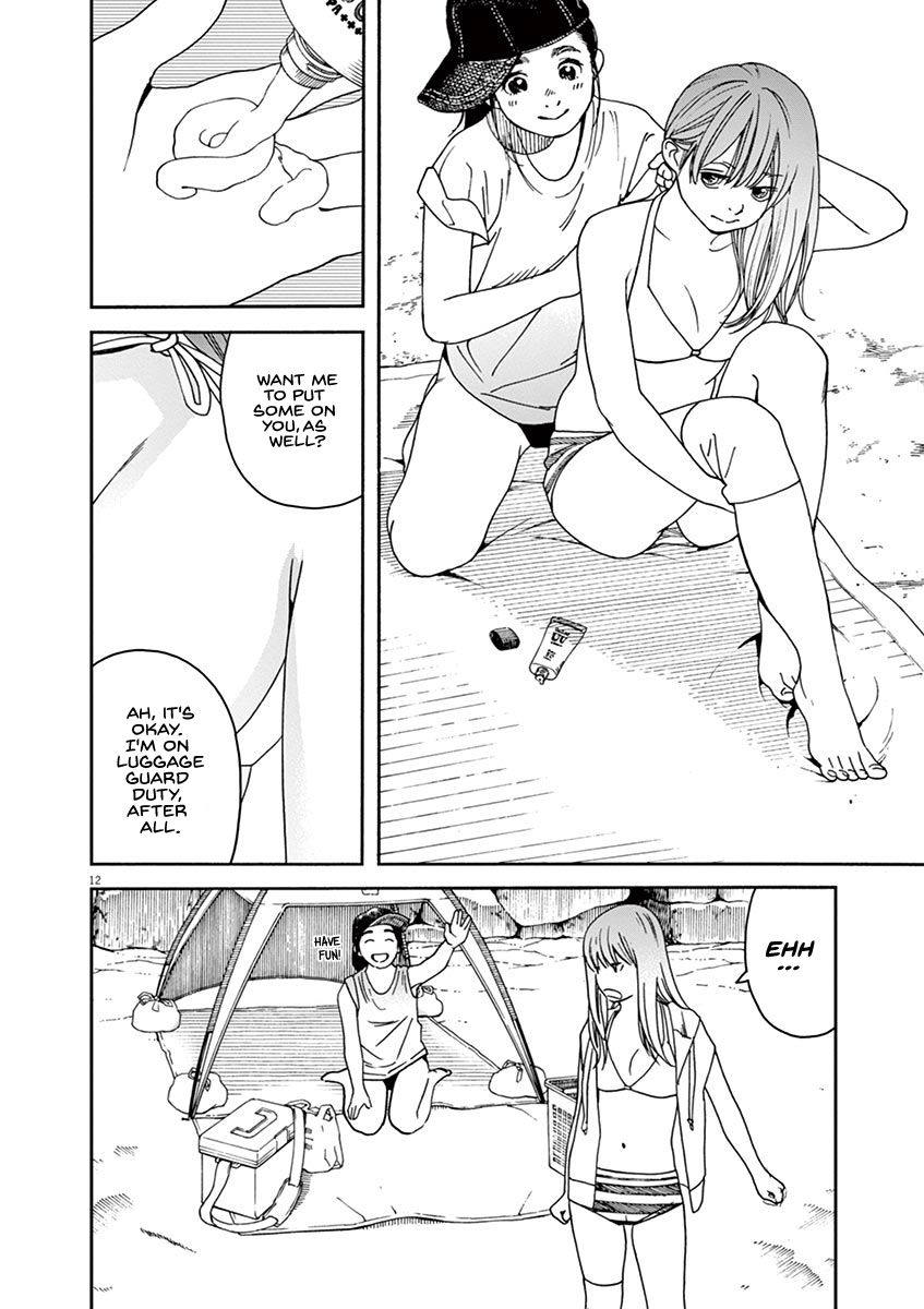 Neko No Otera No Chion San 32 12