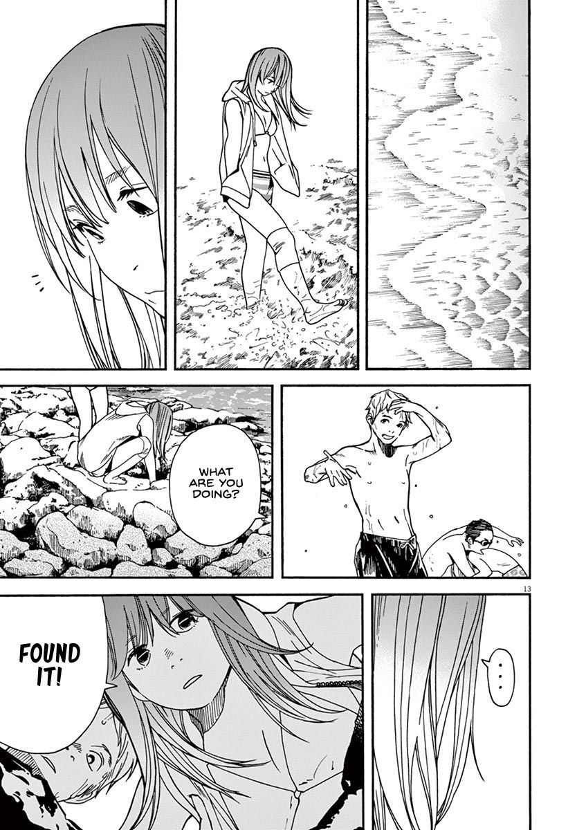 Neko No Otera No Chion San 32 13