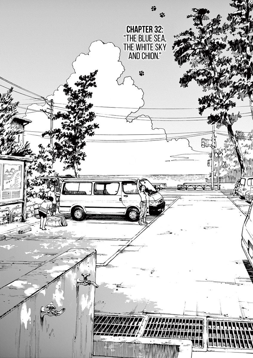 Neko No Otera No Chion San 32 4