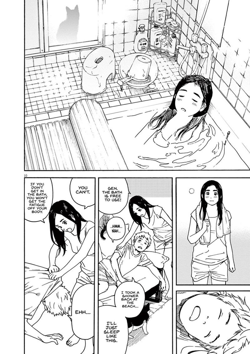 Neko No Otera No Chion San 34 10