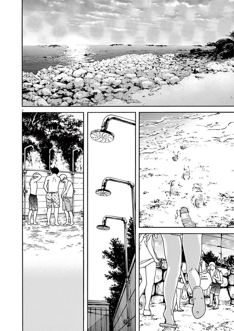 Neko No Otera No Chion San 34 2