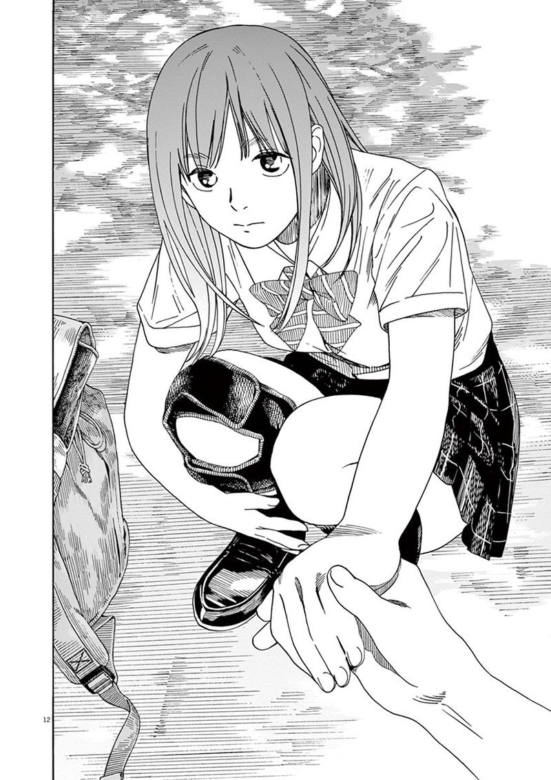 Neko No Otera No Chion San 35 11