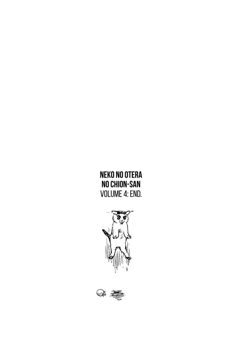 Neko No Otera No Chion San 35 18