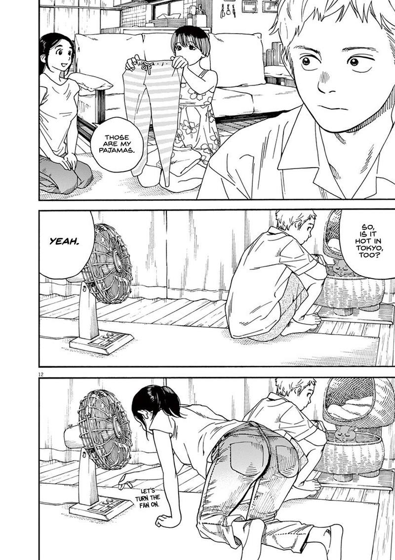 Neko No Otera No Chion San 37 12