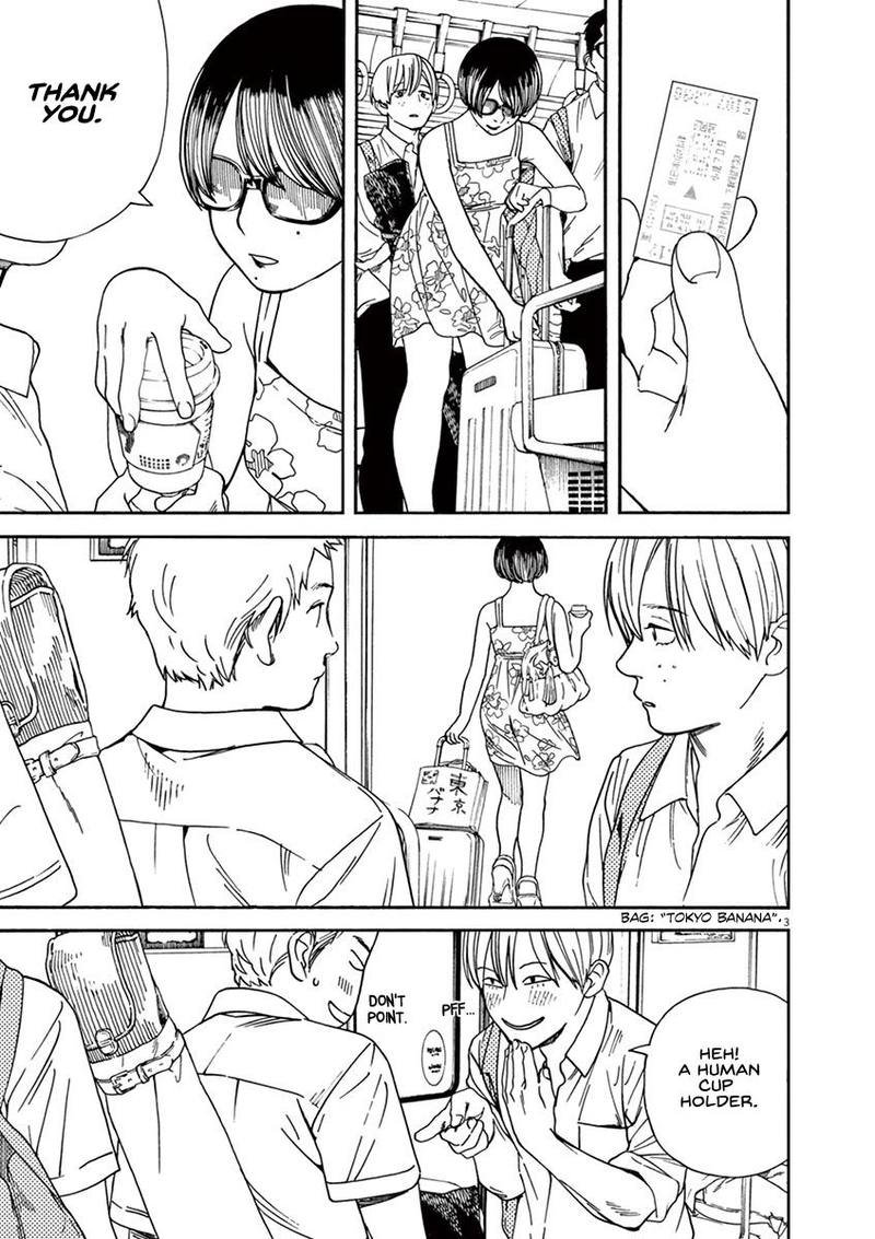 Neko No Otera No Chion San 37 3