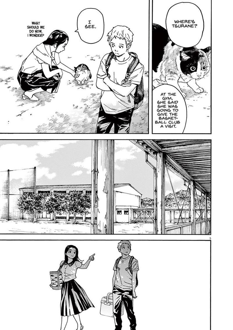 Neko No Otera No Chion San 39 5
