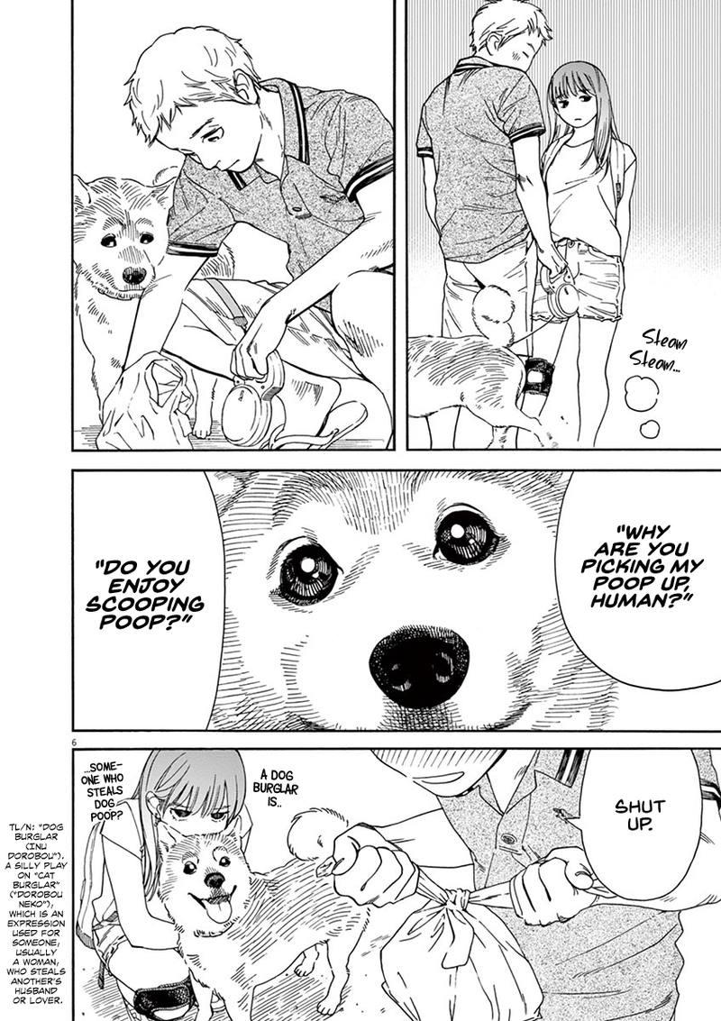 Neko No Otera No Chion San 40 6