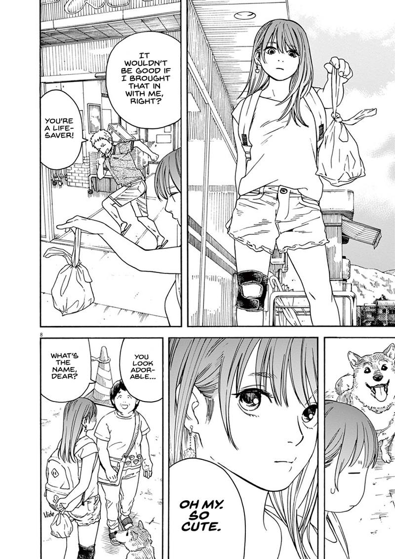 Neko No Otera No Chion San 40 8