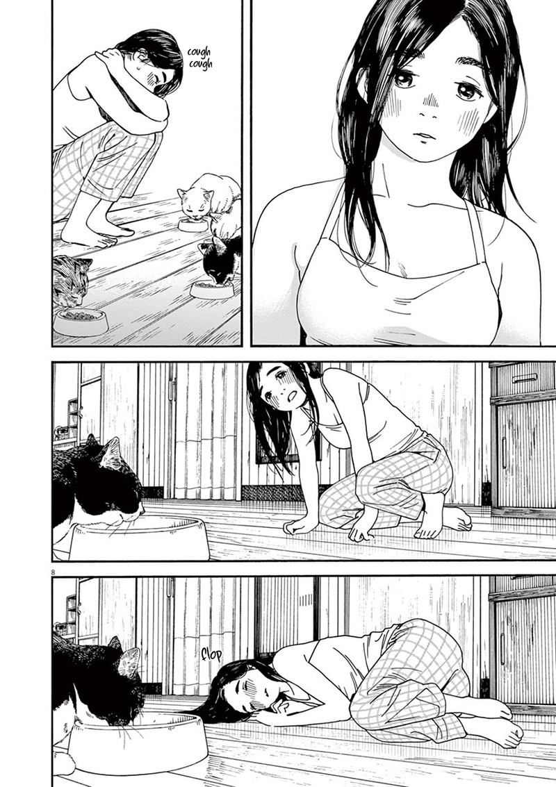 Neko No Otera No Chion San 42 8