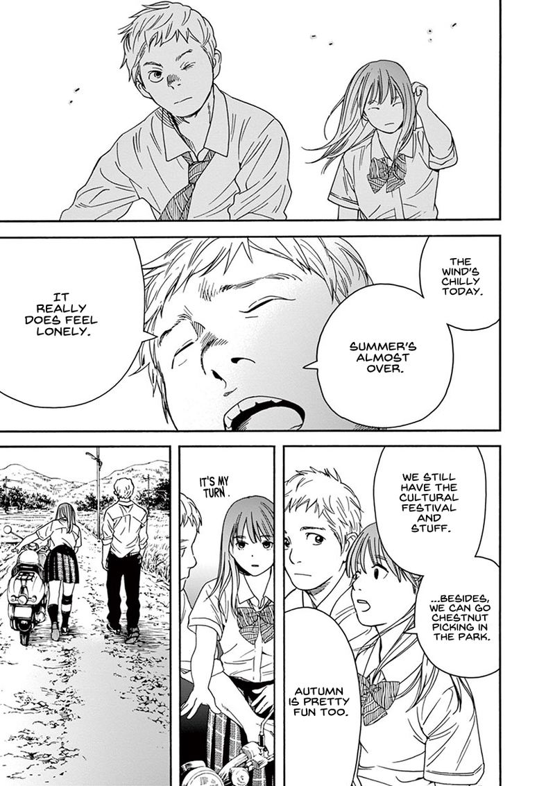 Neko No Otera No Chion San 45 21