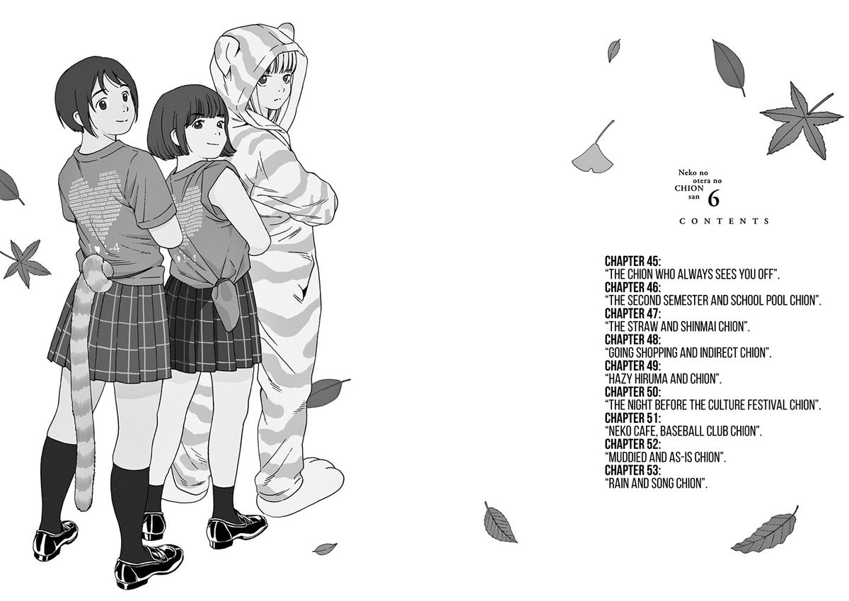 Neko No Otera No Chion San 45 3
