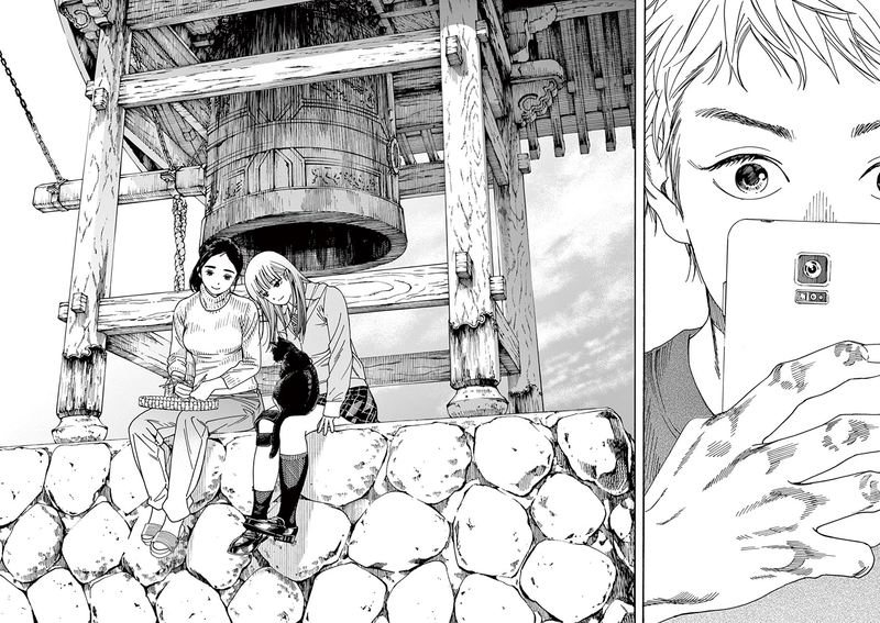 Neko No Otera No Chion San 49 2
