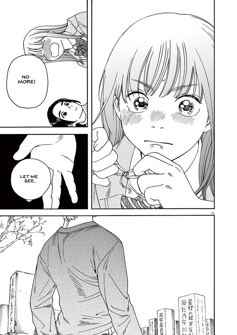 Neko No Otera No Chion San 49 3