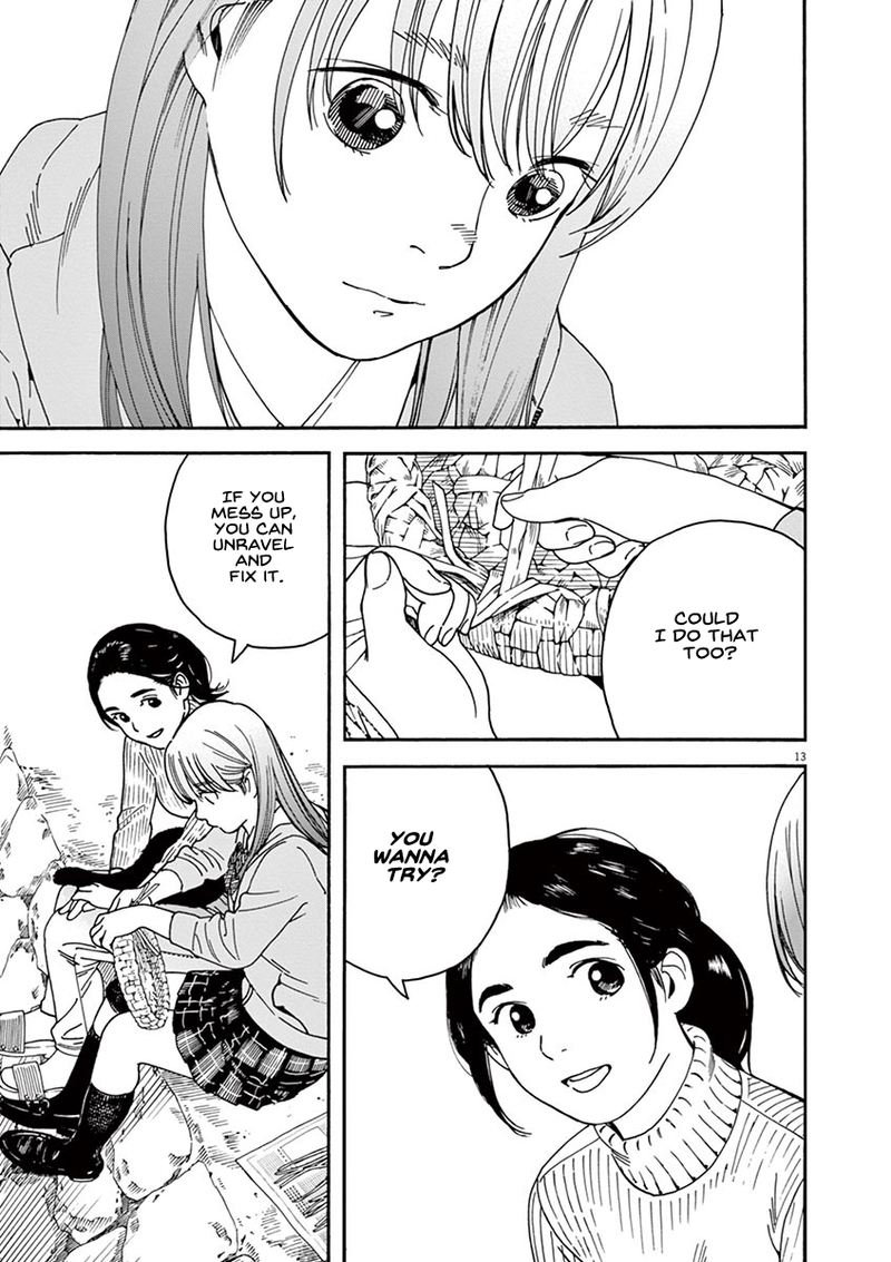 Neko No Otera No Chion San 49 5