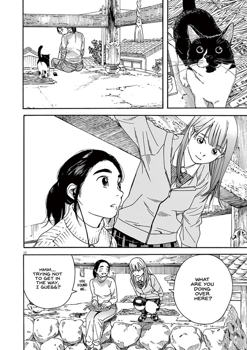 Neko No Otera No Chion San 49 6