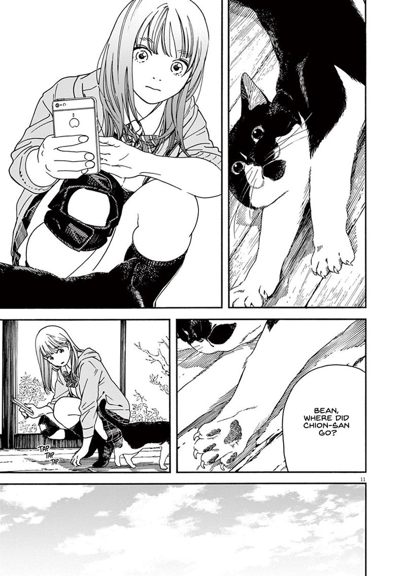 Neko No Otera No Chion San 49 7