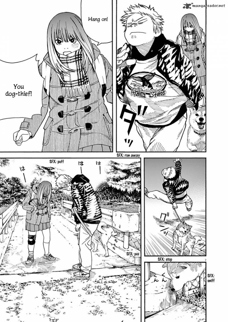 Neko No Otera No Chion San 5 8