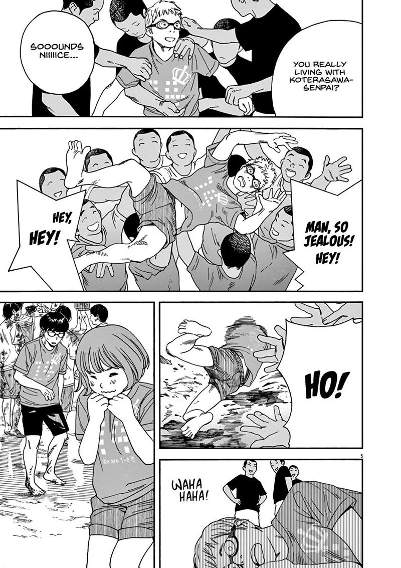 Neko No Otera No Chion San 52 5