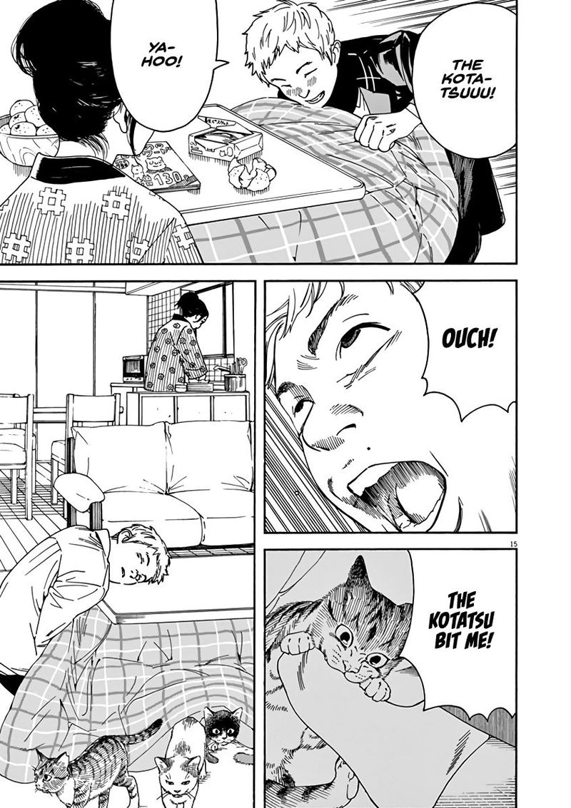 Neko No Otera No Chion San 54 19